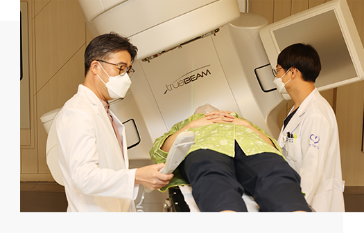 4. 방사선 치료 사진