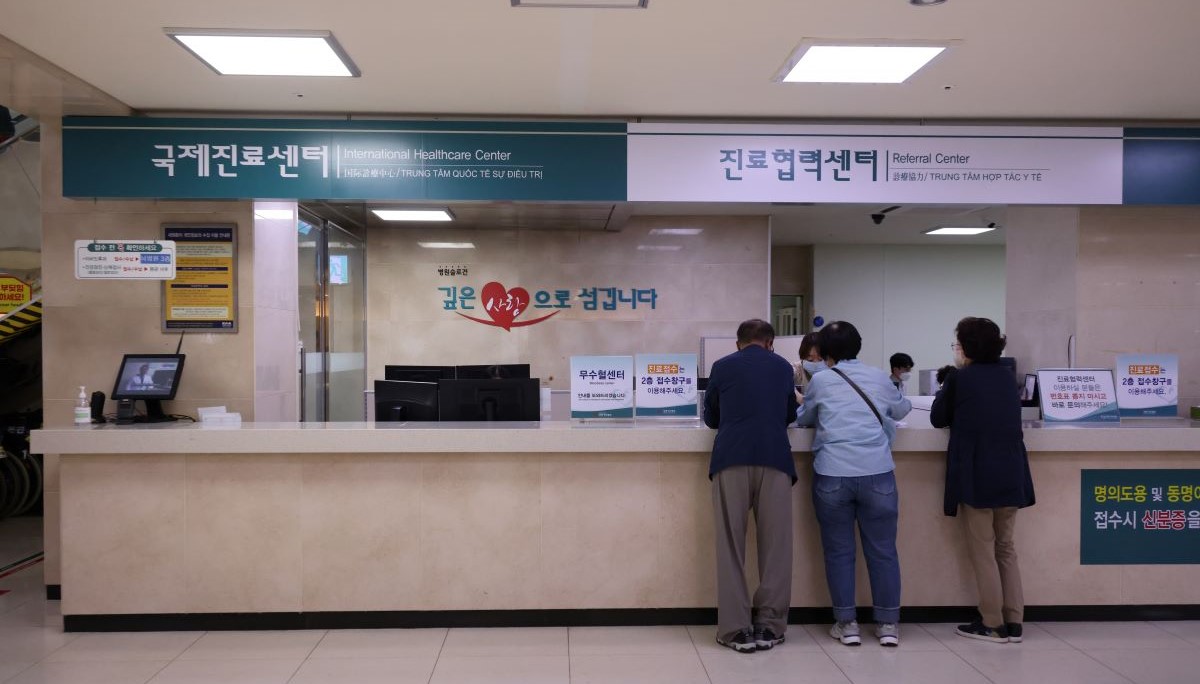 세명기독병원 진료협력센터 이미지